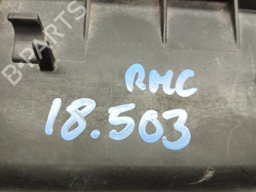 Air filter box MITSUBISHI GRANDIS (NA_W)  | BP21692516M87 