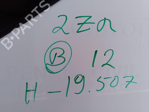 Other TOYOTA PRIUS PLUS (_W4_) 1.8 Hybrid (ZVW40W, ZVW41W) | BP30177494O1 