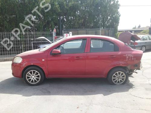 Starter CHEVROLET AVEO / KALOS Saloon (T250, T255)  | BP13455117M8 