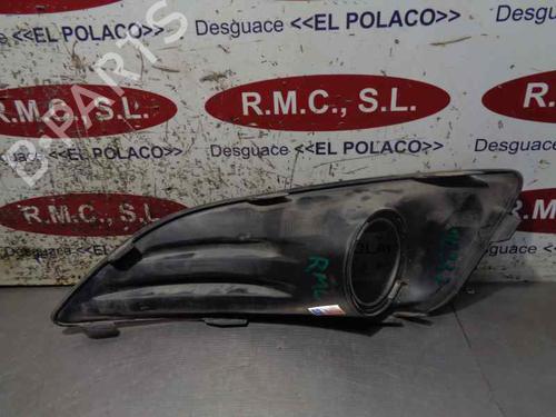 Grill FORD FIESTA VI (CB1, CCN) 1.25 | BP14222887C40 