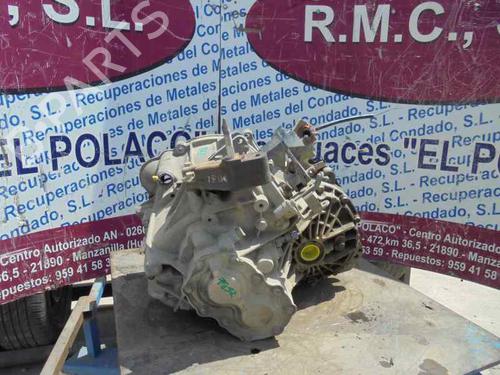Gearbox CHEVROLET LACETTI (J200)  | BP13424770M3 