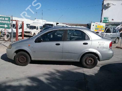 Front left lock DAEWOO KALOS (KLAS) 1.4 | BP35815463C98 - Image 10