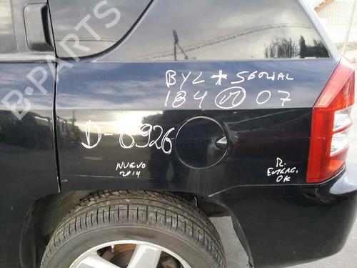 Servo frein JEEP COMPASS (MK49)  | BP13455600M42