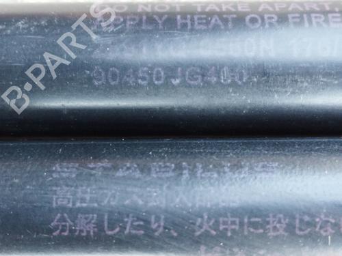 Tailgate lift support NISSAN X-TRAIL I (T30)  | BP21814458C138 