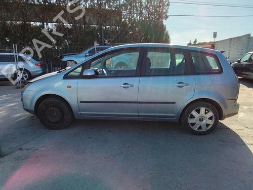 Pipe FORD FOCUS C-MAX (DM2) | BP19164786M125 - Image 5