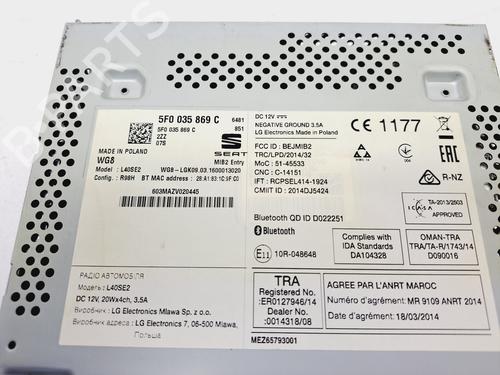 Radio SEAT LEON (5F1)  | BP19111769E6 