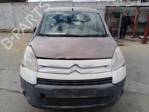 Start/Stop styreenhed CITROËN BERLINGO MULTISPACE (B9) 1.6 HDi 90 | BP27460078M59 