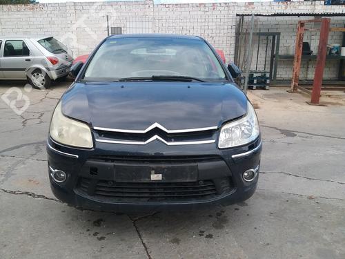 Right mirror CITROËN C4 I (LC_)  | BP19274627C27 