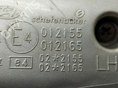 Left mirror HYUNDAI TERRACAN (HP)  | BP26239426C26 