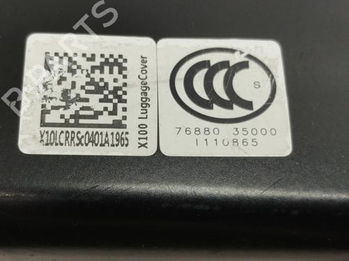 Rear parcel shelf SSANGYONG TIVOLI | BP30595856C85