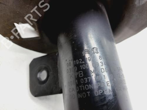 Right front shock absorber CITROËN C-ELYSEE (DD_) 1.6 BlueHDi 100 | BP18854579M17