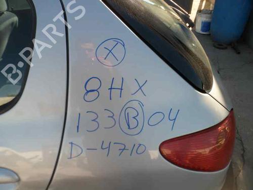 Oil radiator PEUGEOT 206 SW (2E/K) 1.4 HDi | BP14222691M33 - Image 4