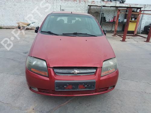 AC radiator CHEVROLET KALOS | BP21381682M32 - Image 11
