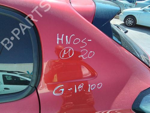 Oliebundkar PEUGEOT 208 II (UB_, UP_, UW_, UJ_)  | BP23126820M115 