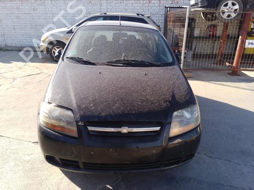 Left front window switch CHEVROLET KALOS | BP35816966I27 - Image 5