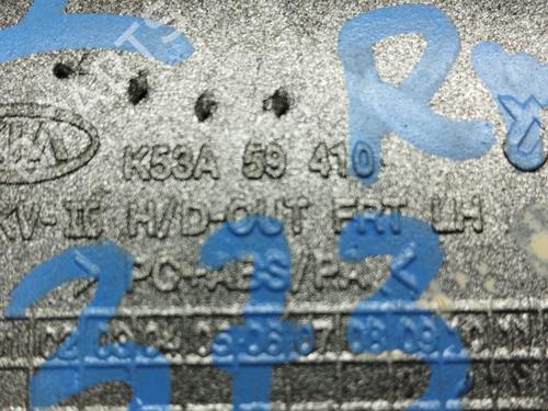 Front left exterior door handle KIA CARNIVAL II (GQ) 2.9 CRDi | BP18473680C128 