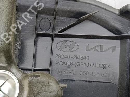 Upper protection HYUNDAI TUCSON (NX4E, NX4A) | BP32317859M93 - Image 2