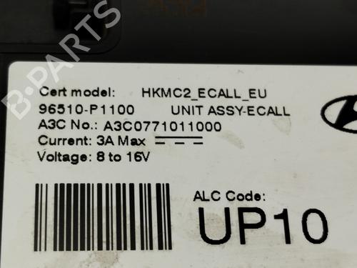 Electronic module KIA SPORTAGE V (NQ5)  | BP22748587M83 