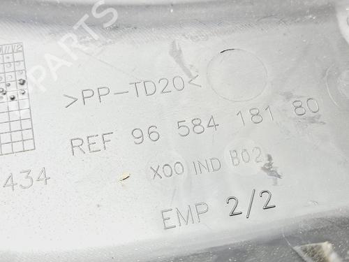 Other CITROËN BERLINGO MULTISPACE (B9)  | BP22346379O1 