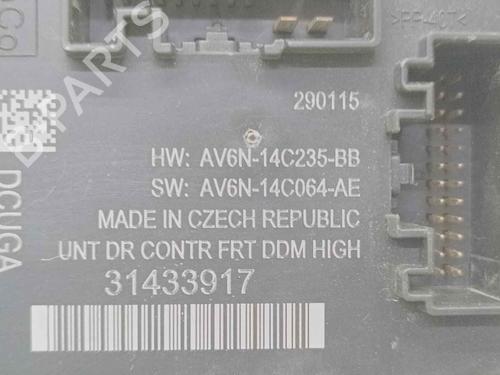 Electronic module VOLVO V60 I (155) 2.4 D6 Plug in Hybrid AWD | BP40296402M83 - Image 3