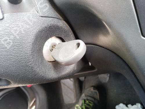 Ignition barrel CITROËN XSARA (N1)  | BP23259263M48 
