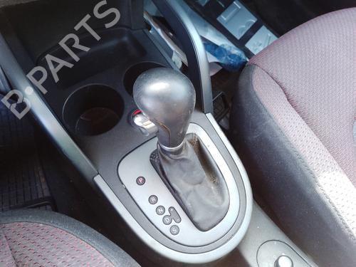 gear-lever-seat-altea-5p1-2004-2005-2006-2007-2008-2009-2010-2011-2012-2013-2014-2015-35817785 main image