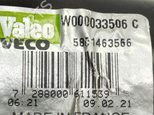 Front wiper motor IVECO DAILY VI Van 33S12, 35S12 | BP30729988M29