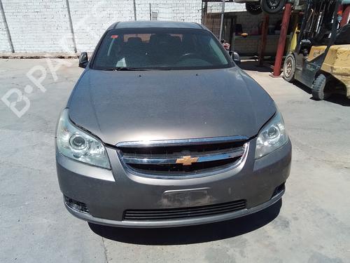 Support CHEVROLET EPICA (KL1_)  | BP30177501C155 