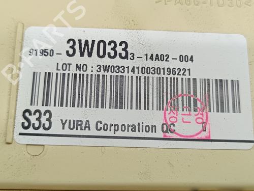 Fuse box KIA SPORTAGE IV (QL, QLE) 1.7 CRDi | BP32323914E1