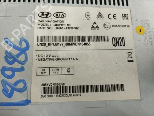 Electronic module KIA SPORTAGE IV (QL, QLE) | BP30932662M83 - Image 8