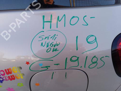 Front left interior door handle CITROËN C3 AIRCROSS II (2R_, 2C_)  | BP30729961I13 