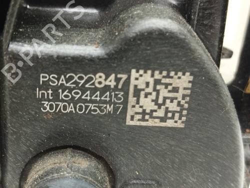 Front right lock OPEL CORSA F (P2JO) 1.2 (68) | BP18647975C97 