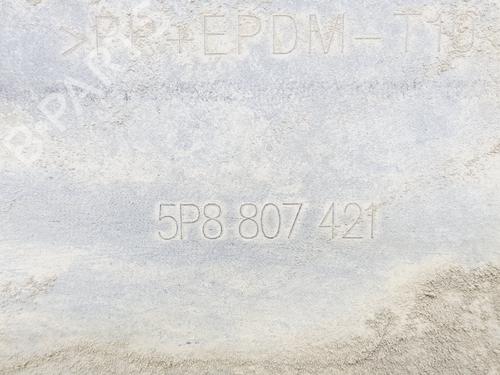 Rear bumper SEAT ALTEA XL (5P5, 5P8)  | BP19081918C8 