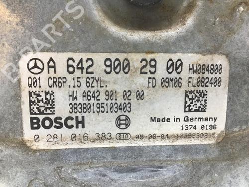 Engine control unit (ECU) MERCEDES-BENZ E-CLASS (W212) E 350 CDI (212.025) | BP23530631M57 