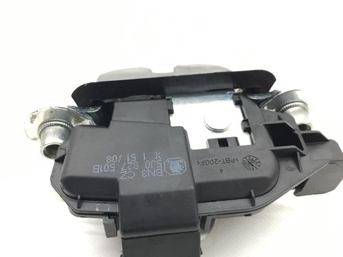 Tailgate lock SKODA FABIA II (542) 1.4 | BP7653284C101 
