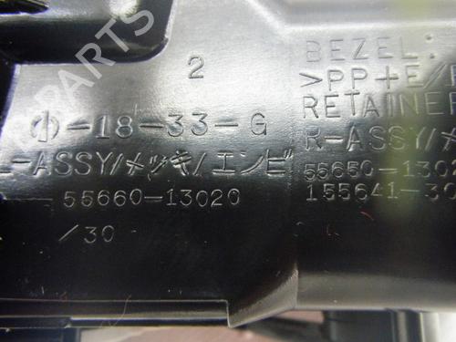 Air vent TOYOTA COROLLA Verso (_E12_) 1.8 VVT-i (ZZE122_, ZZE122R) | BP14584670I21 