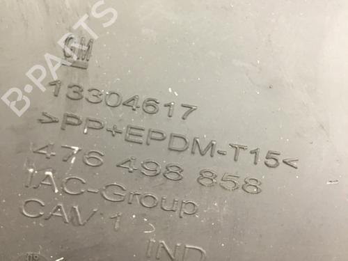 Tailgate trim OPEL MERIVA B MPV (S10) 1.7 CDTI (75) | BP17614025C151 