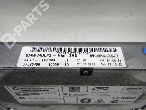 Control unit BMW 1 (E87) 118 i | BP3001696M11 