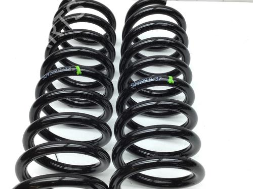 Used Shock absorber spring FORD FOCUS II Turnier (DA_, FFS, DS) 1.6 TDCi (109 hp) 15844218