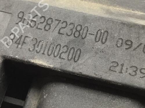 Køleventilator elektrisk CITROËN C3 Picasso (SH_) 1.4 VTi 95 (SH8FSC, SH8FP0, SH8FP6) | BP16192718M35 