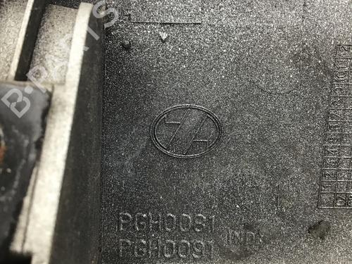 Tailgate handle PEUGEOT 308 SW I (4E_, 4H_) 1.6 HDi | BP25478095C132 
