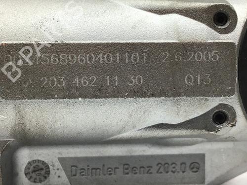 Engine control unit (ECU) MERCEDES-BENZ C-CLASS (W203) C 230 (203.052) | BP20512395M57 