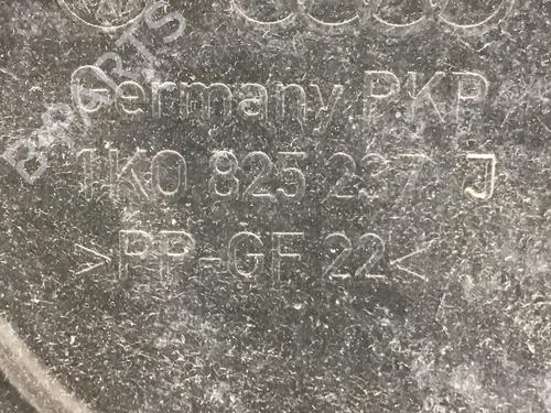 Underbody protection VW TOURAN (1T1, 1T2) 1.6 FSI | BP14589614M92 