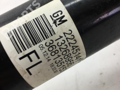 Left front shock absorber OPEL MERIVA B MPV (S10) 1.4 (75) | BP7297516M16 