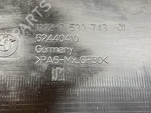 Upper protection BMW 1 (E87) 116 i | BP33167312M93 - Image 4