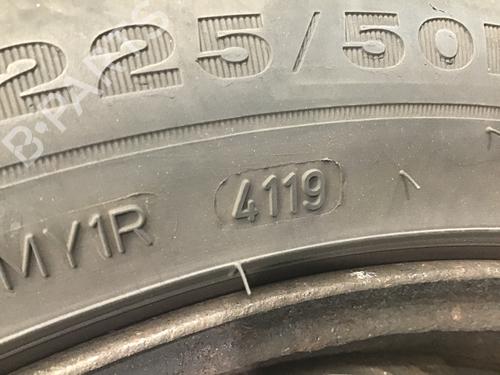 Rim OPEL INSIGNIA A Sports Tourer (G09) 2.0 CDTI (35) | BP30002968C45