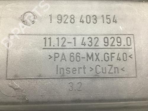 Valve cover BMW 5 Touring (E39) 523 i | BP16918577M124 