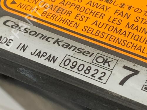 Radiator fan MITSUBISHI LANCER VIII Sportback (CX_A) 1.8 Flex (CX3A, CX6A) | BP31972548M35