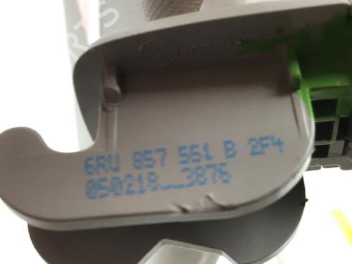 Right sun visor SEAT Mii (KF1, KE1) 1.0 | BP17045028I2 