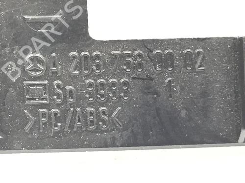 Luggage compartment floor MERCEDES-BENZ C-CLASS (W203) C 230 (203.052) | BP20350200I33 
